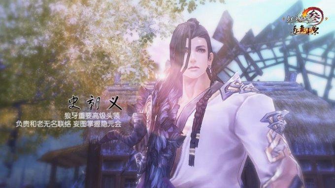 俗语说：“坟无头子孙穷，狐守坟富三辈”，是何意思？有道理吗？