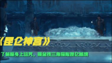 凝心聚力把大会确定的目标任务转化为干事创业的实际行动