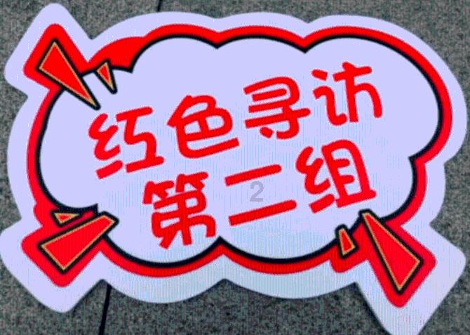 爱丽化妆教程